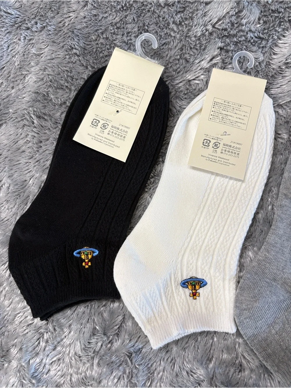 Vivienne Westwood Socks